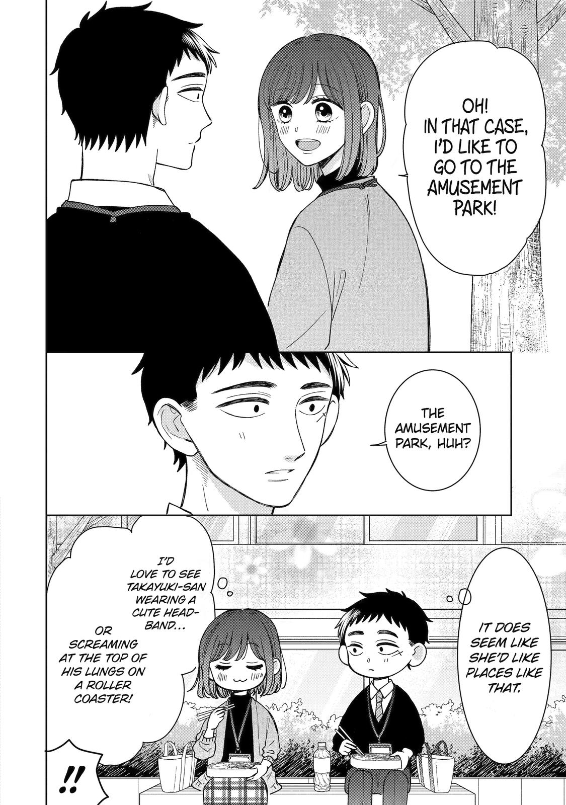 Kijima-San To Yamada-San Chapter 23 #3