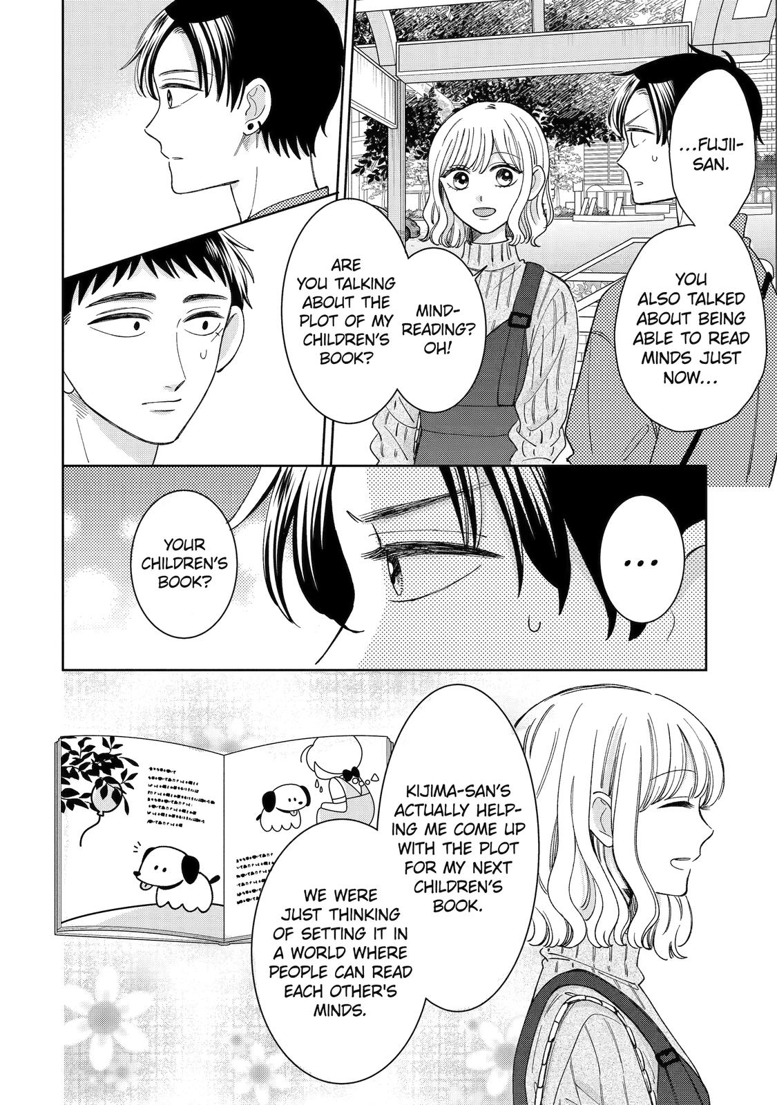 Kijima-San To Yamada-San Chapter 22 #5