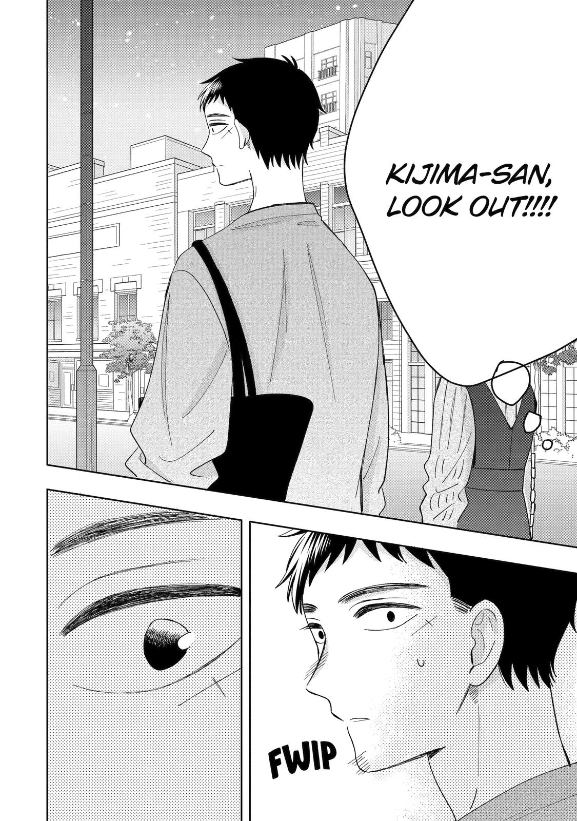 Kijima-San To Yamada-San Chapter 22 #9