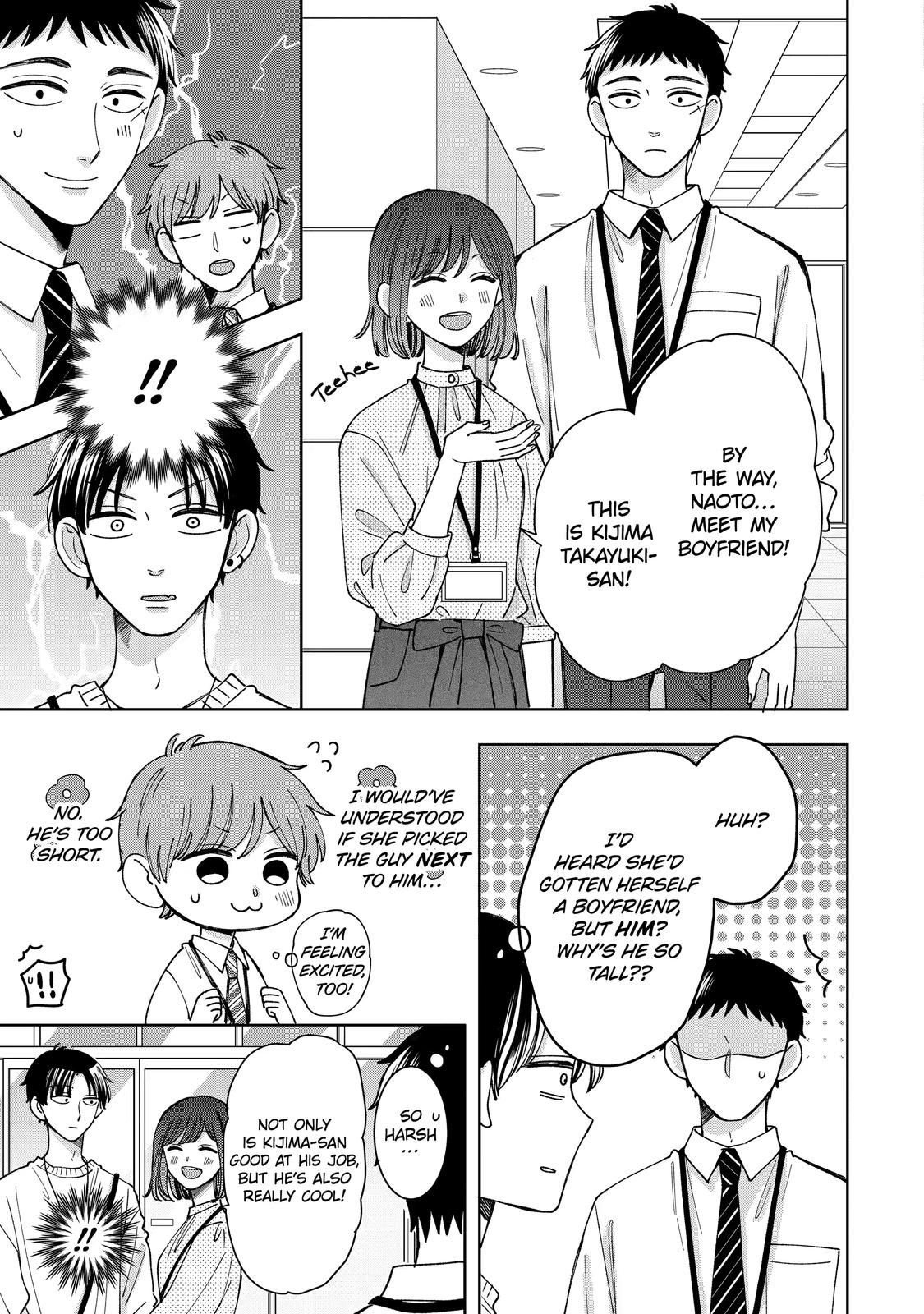 Kijima-San To Yamada-San Chapter 21 #10