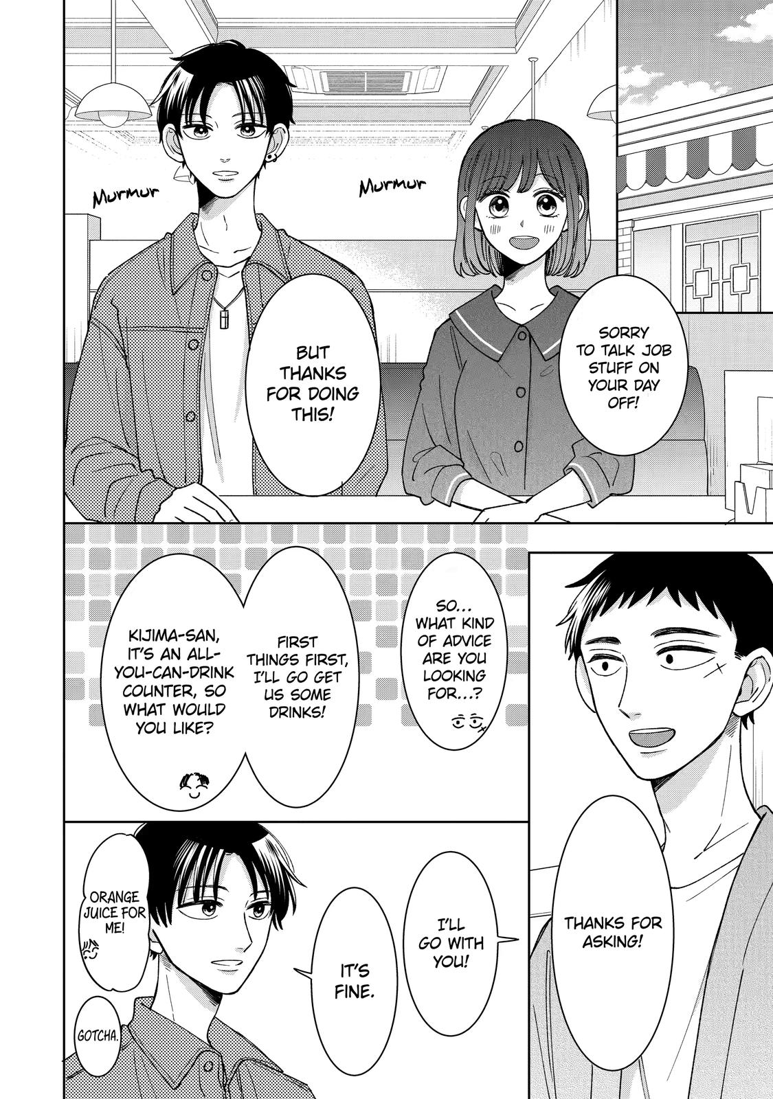 Kijima-San To Yamada-San Chapter 21 #17