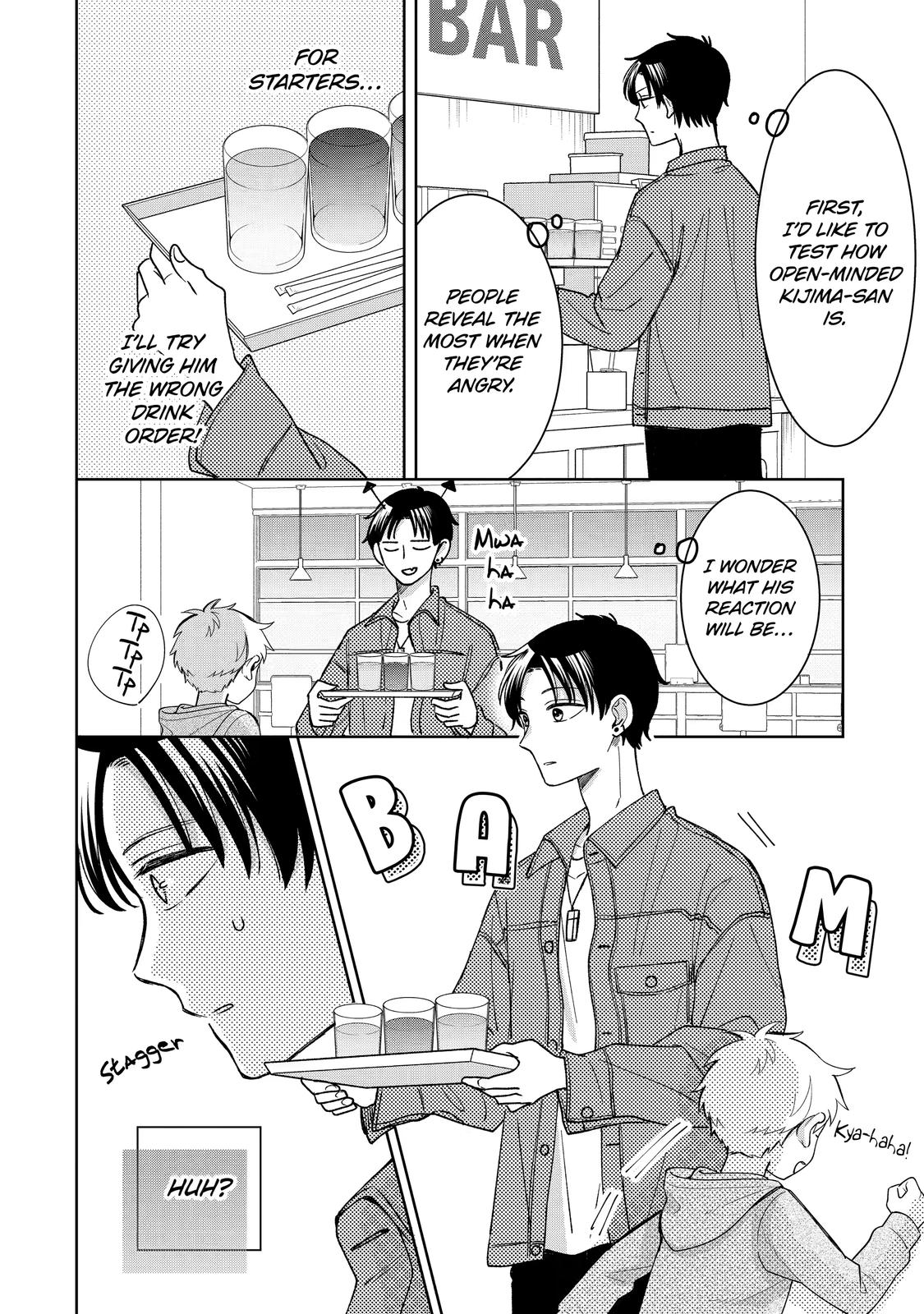 Kijima-San To Yamada-San Chapter 21 #19