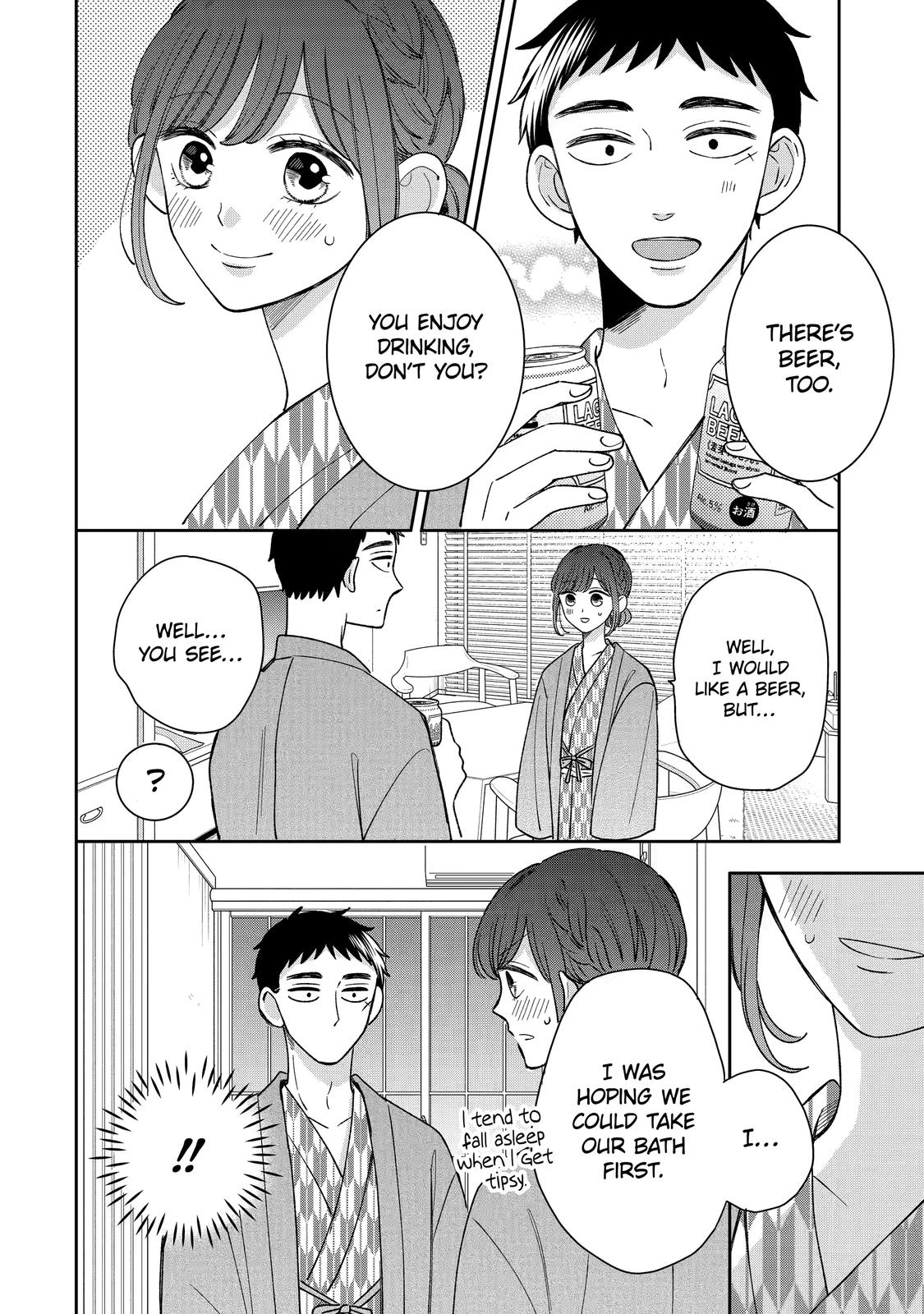 Kijima-San To Yamada-San Chapter 20 #11