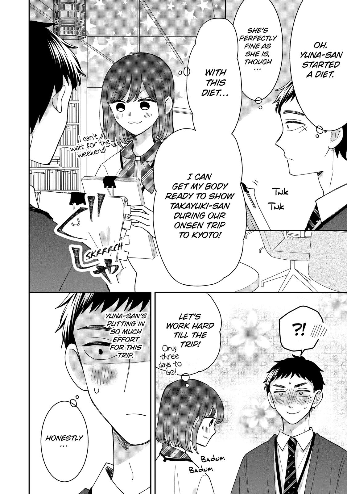 Kijima-San To Yamada-San Chapter 19 #5