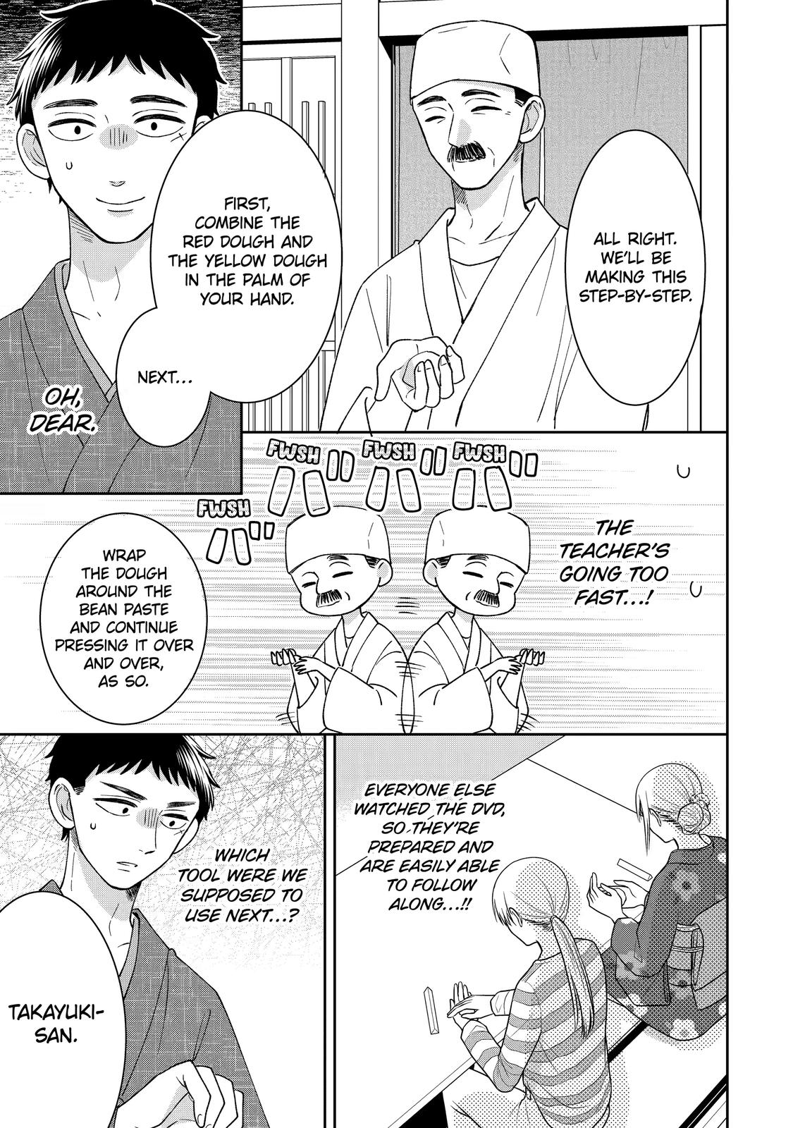 Kijima-San To Yamada-San Chapter 19 #16