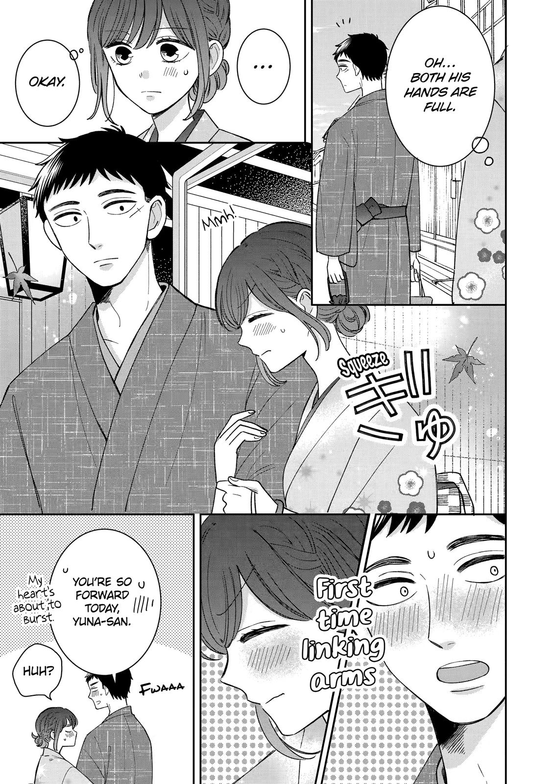 Kijima-San To Yamada-San Chapter 19 #22