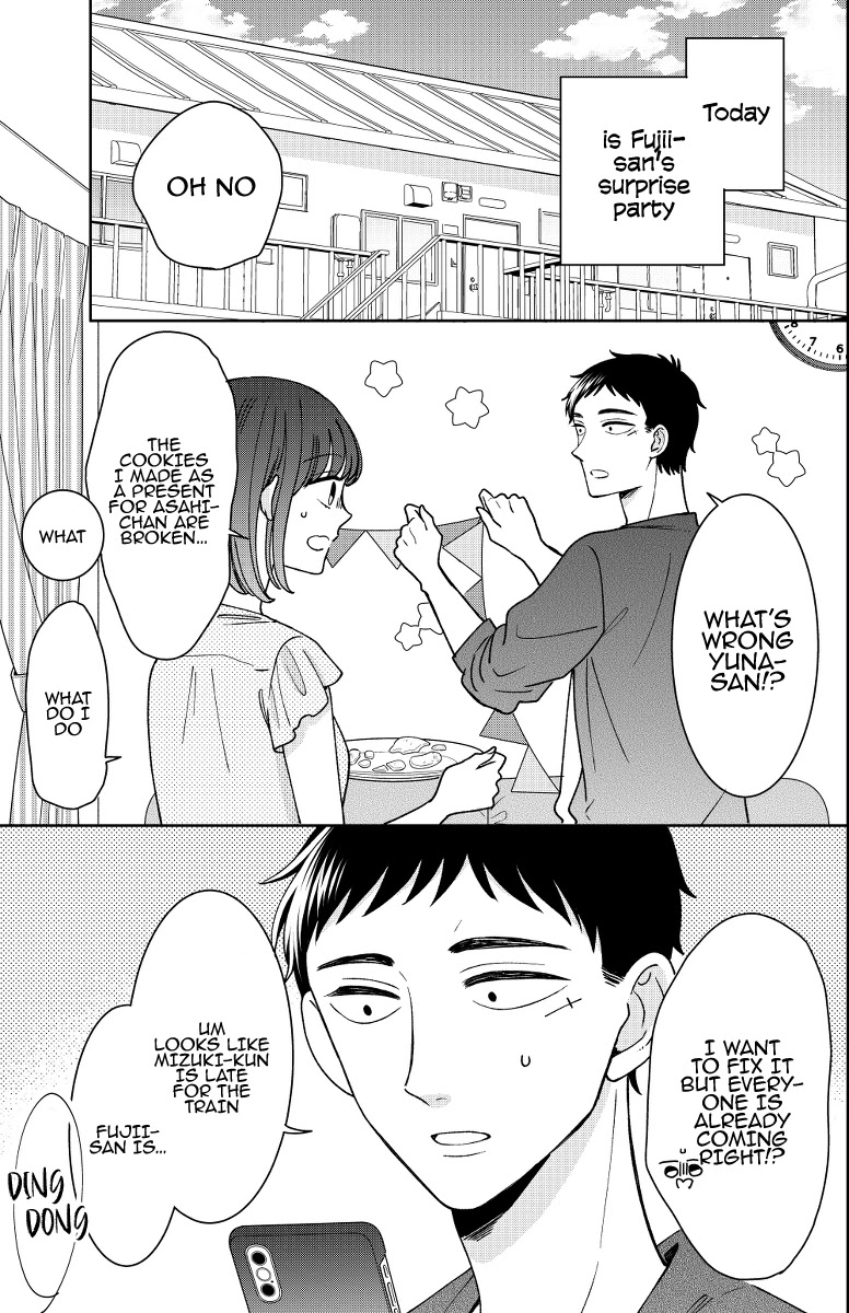 Kijima-San To Yamada-San Chapter 15 #1