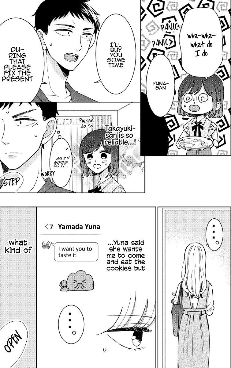 Kijima-San To Yamada-San Chapter 15 #3