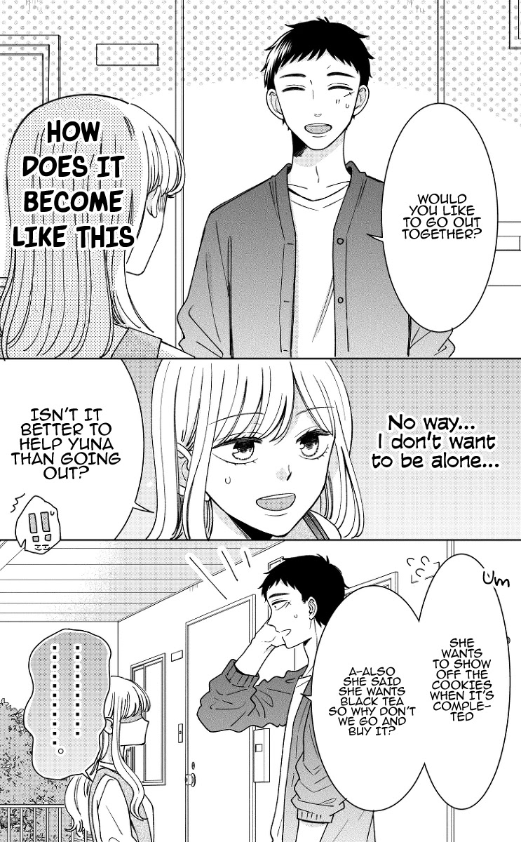 Kijima-San To Yamada-San Chapter 15 #5