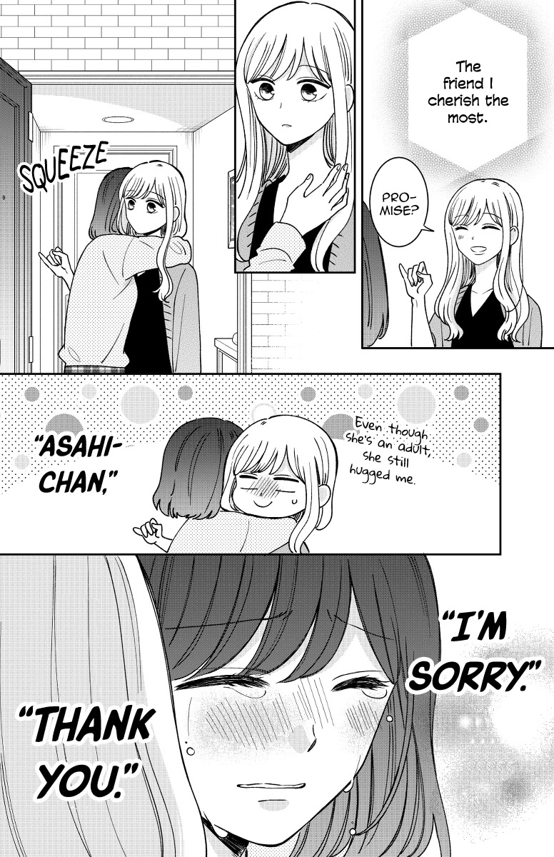 Kijima-San To Yamada-San Chapter 18 #40