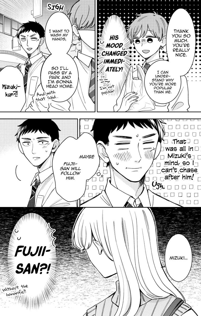 Kijima-San To Yamada-San Chapter 17 #4