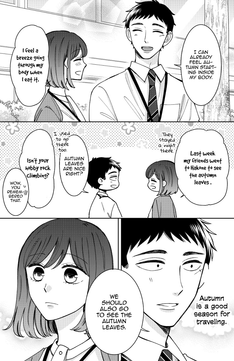 Kijima-San To Yamada-San Chapter 16 #4