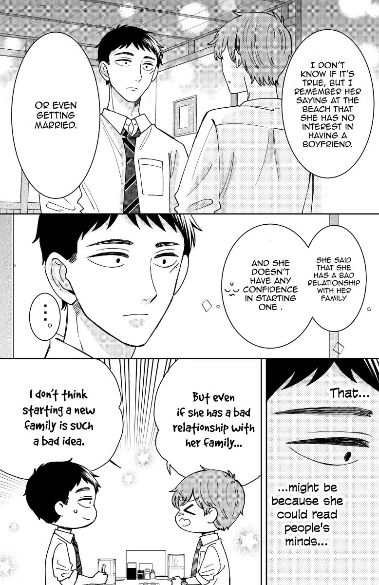 Kijima-San To Yamada-San Chapter 16 #15