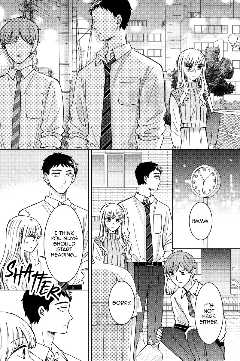 Kijima-San To Yamada-San Chapter 16 #24