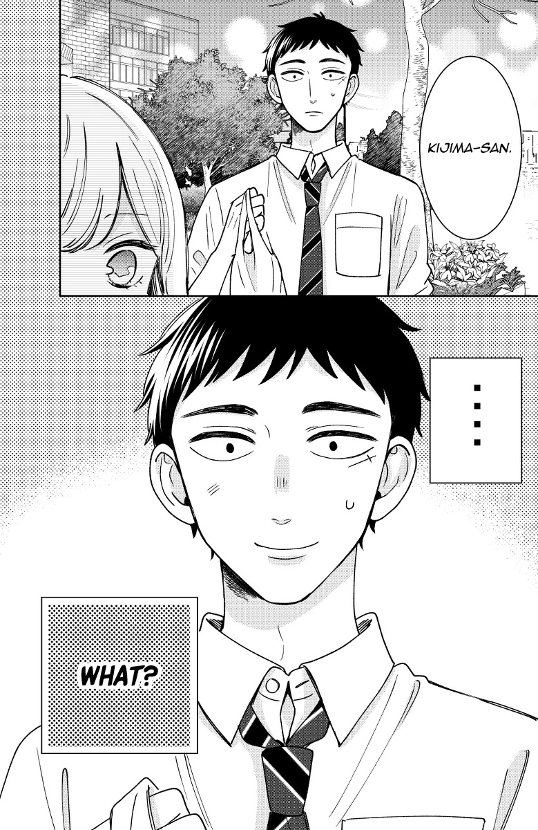 Kijima-San To Yamada-San Chapter 16 #33