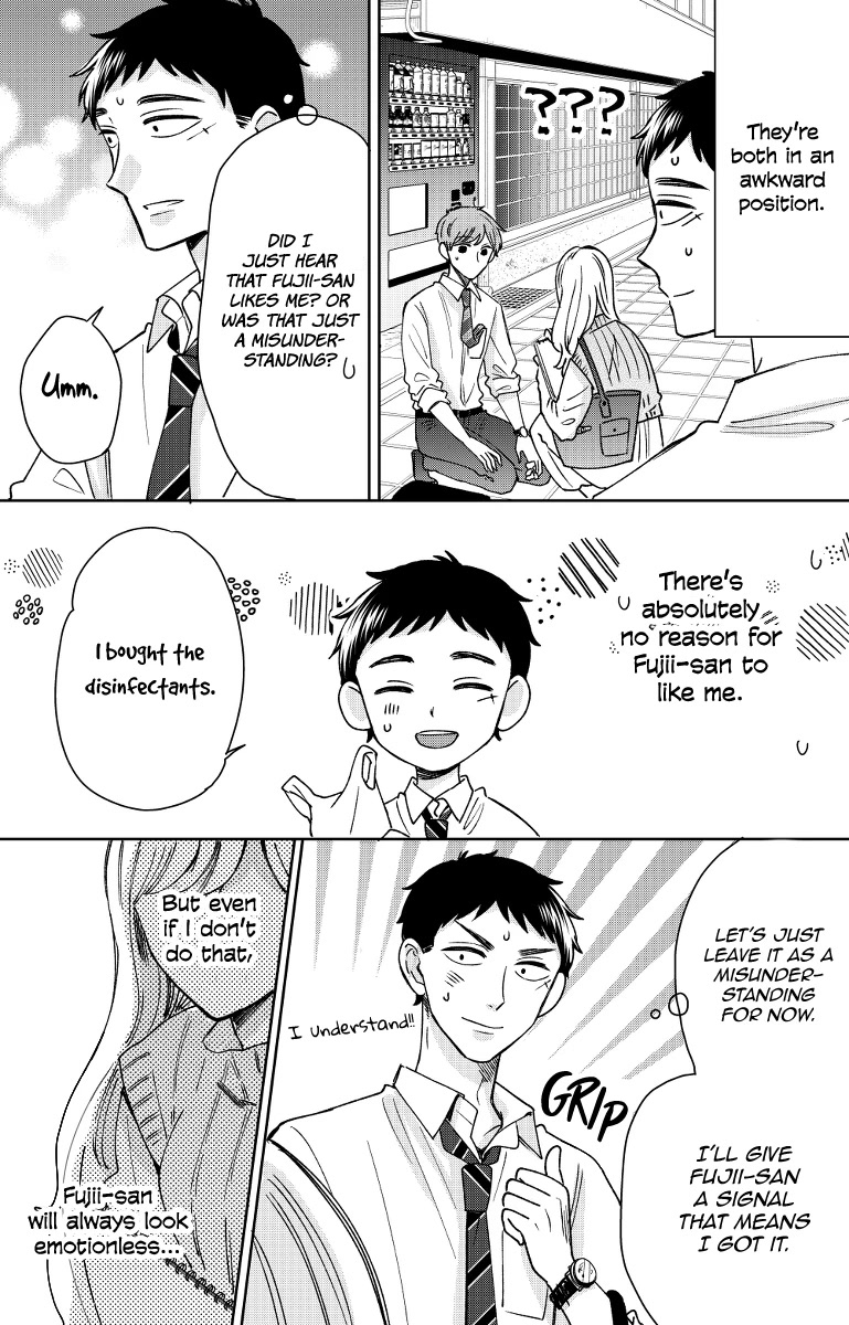 Kijima-San To Yamada-San Chapter 16 #34