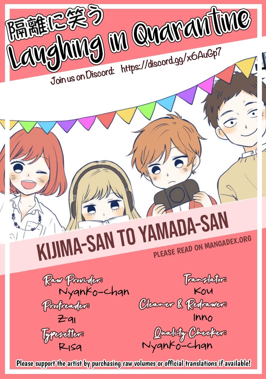 Kijima-San To Yamada-San Chapter 12.5 #13