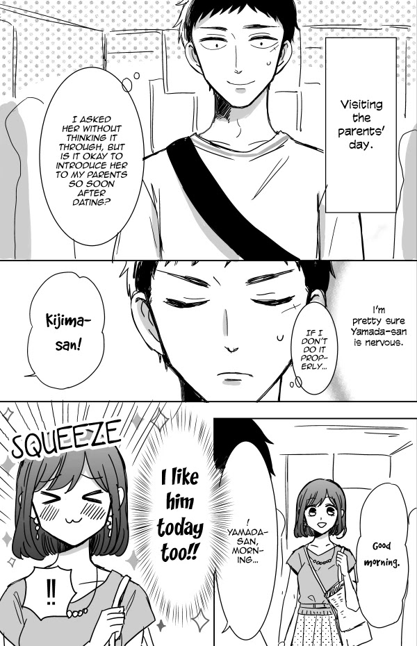 Kijima-San To Yamada-San Chapter 11 #5