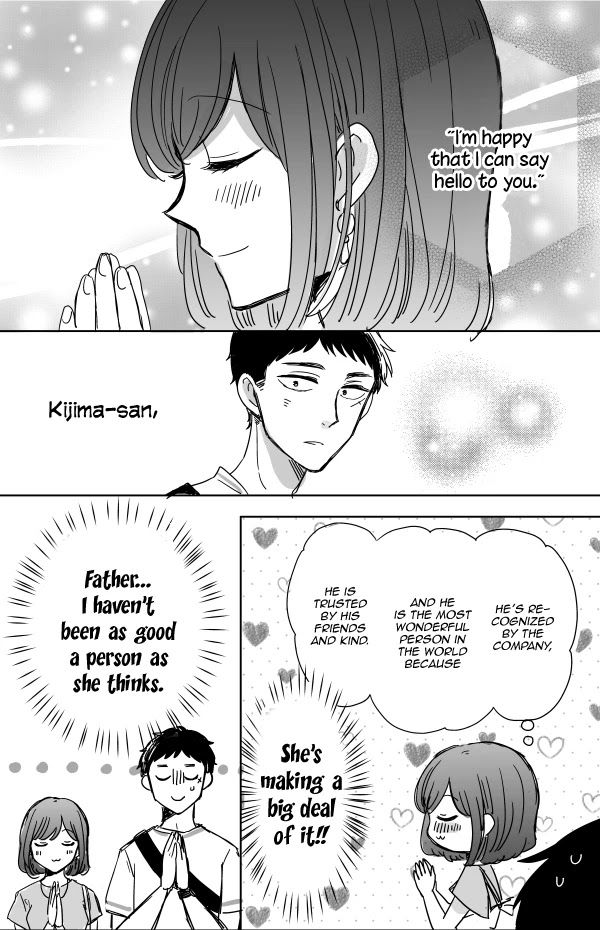 Kijima-San To Yamada-San Chapter 11 #32