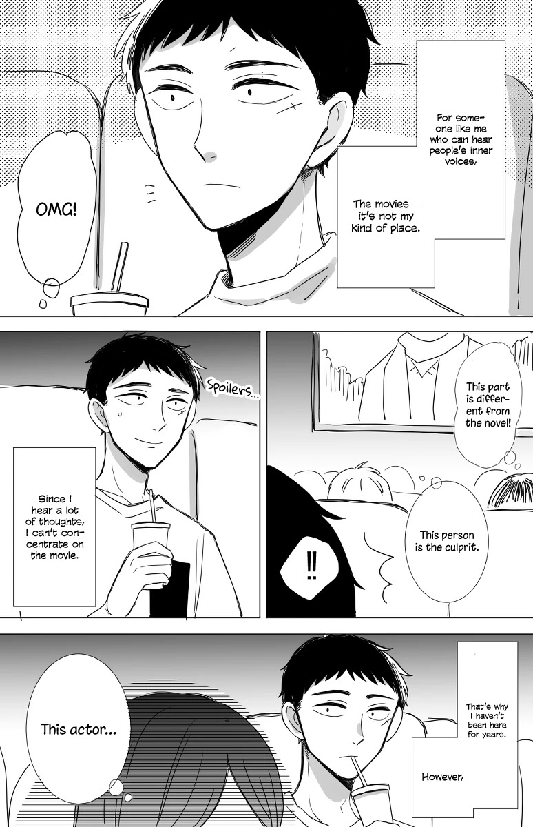 Kijima-San To Yamada-San Chapter 12.6 #1