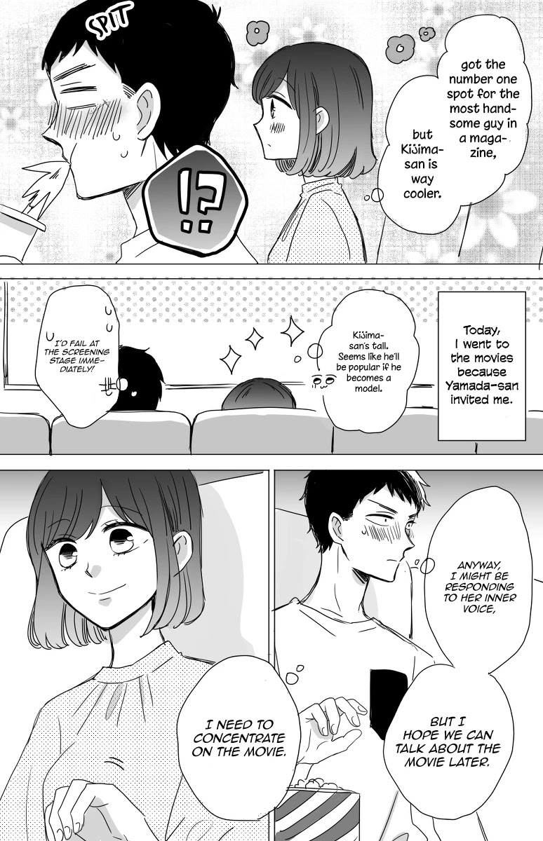 Kijima-San To Yamada-San Chapter 12.6 #2