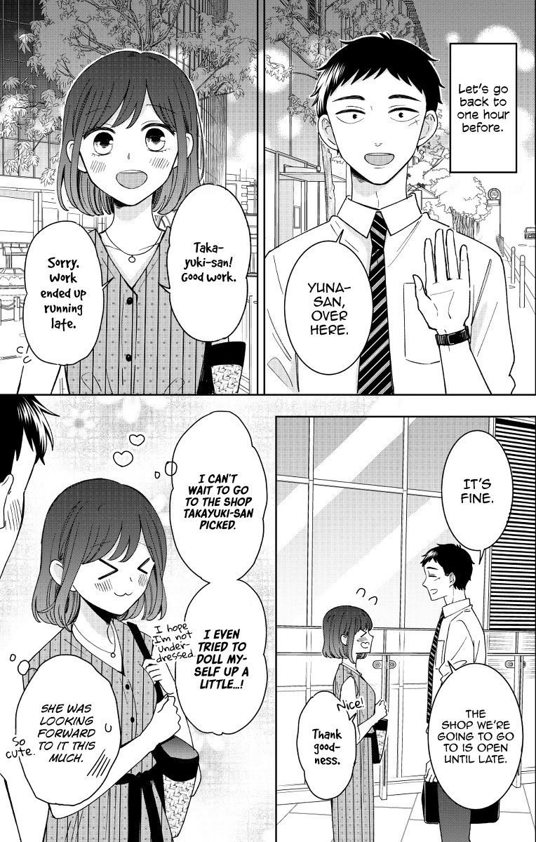 Kijima-San To Yamada-San Chapter 13 #3