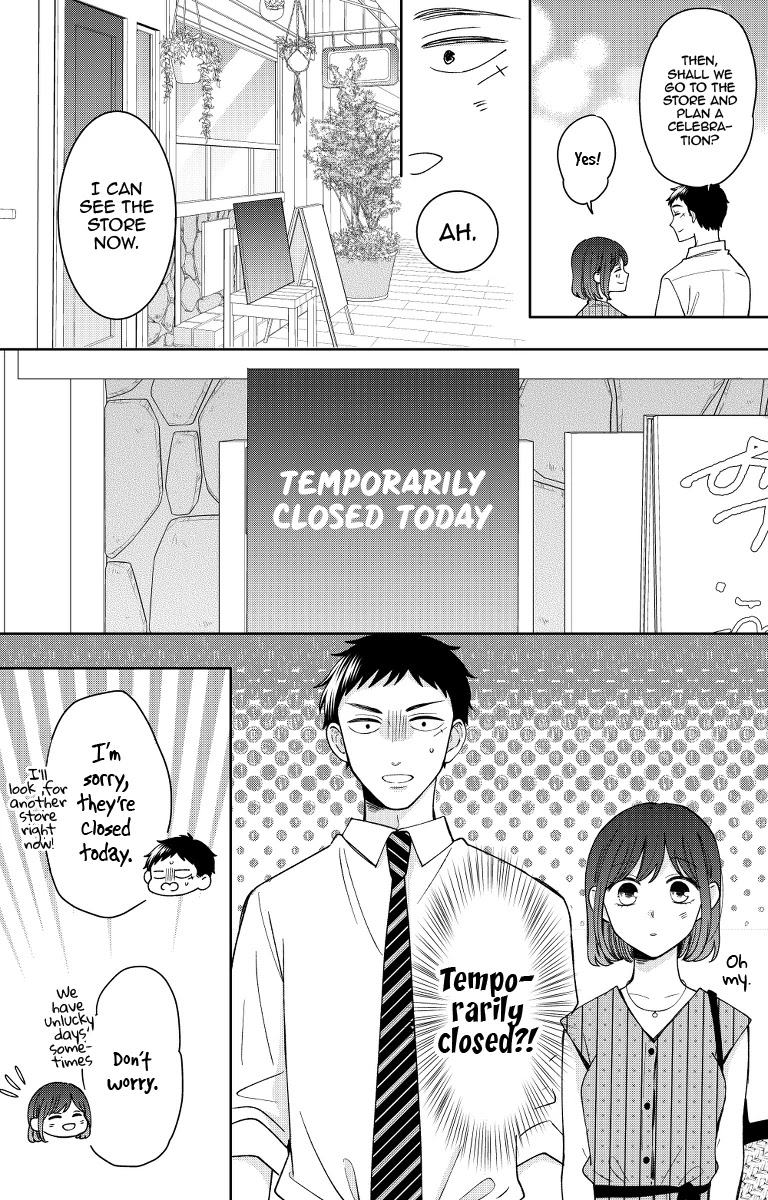 Kijima-San To Yamada-San Chapter 13 #6