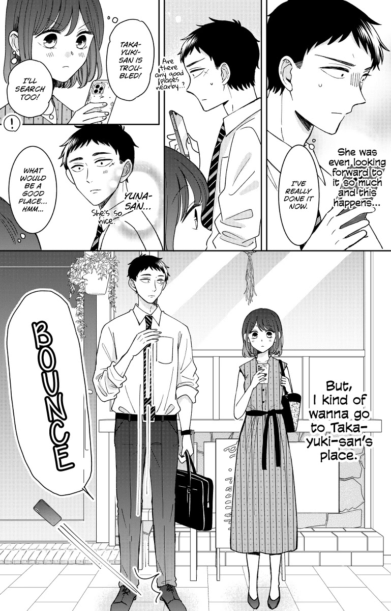 Kijima-San To Yamada-San Chapter 13 #7