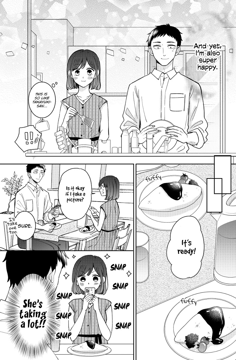 Kijima-San To Yamada-San Chapter 13 #11