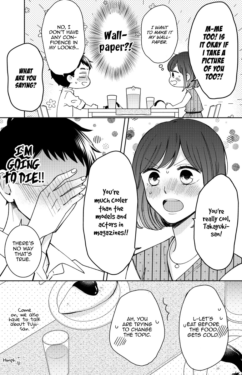 Kijima-San To Yamada-San Chapter 13 #13