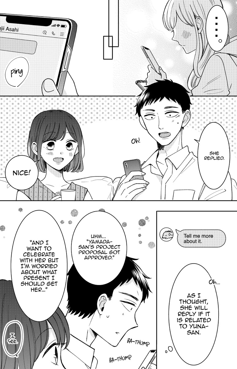 Kijima-San To Yamada-San Chapter 13 #18