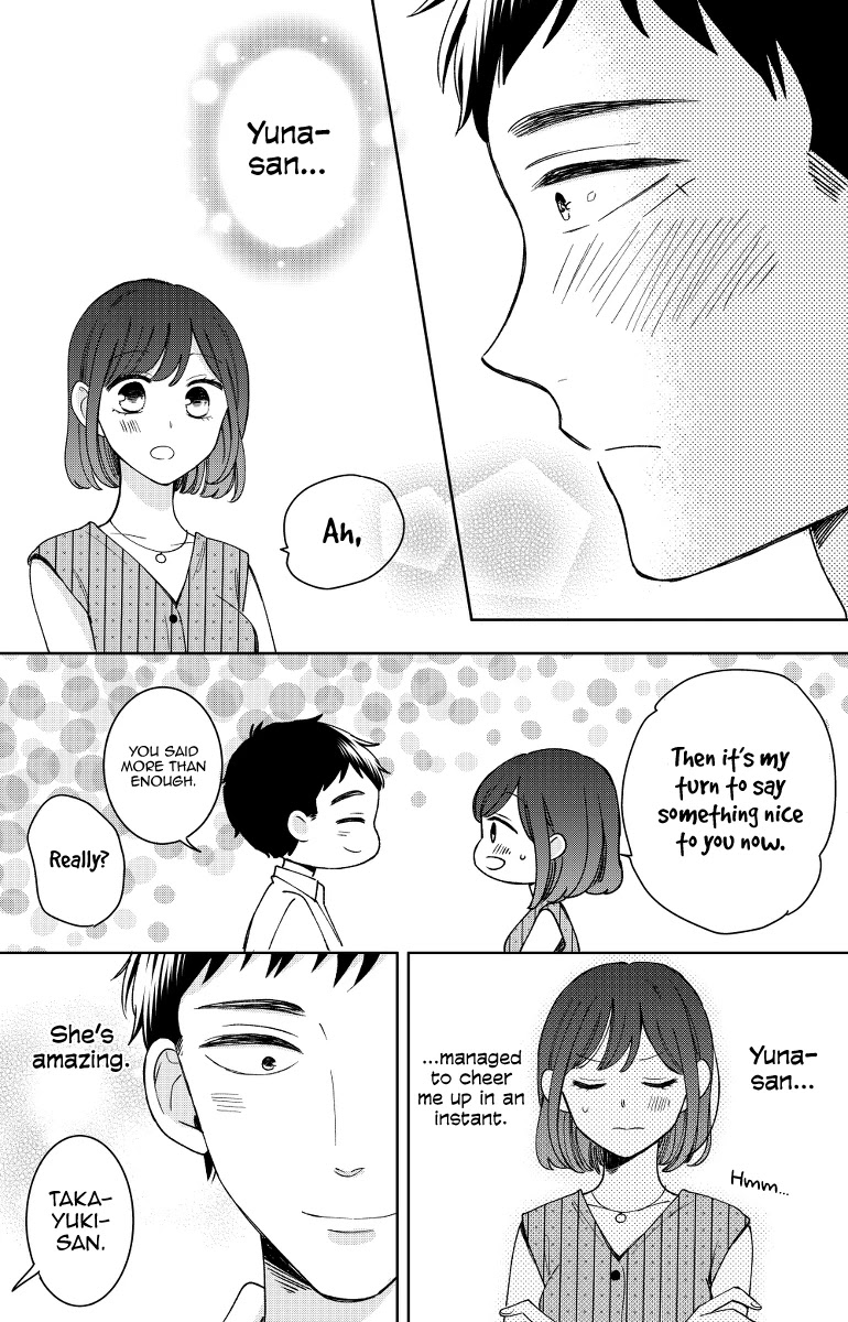 Kijima-San To Yamada-San Chapter 13 #29