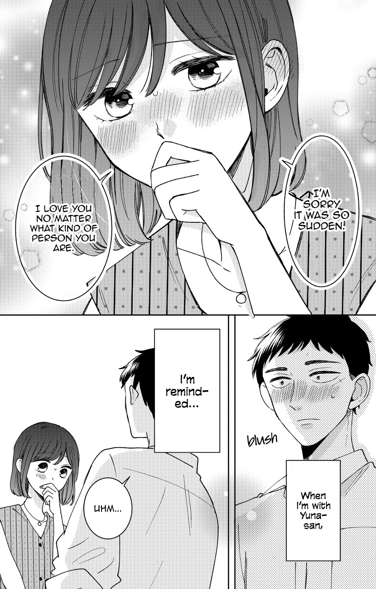 Kijima-San To Yamada-San Chapter 13 #32