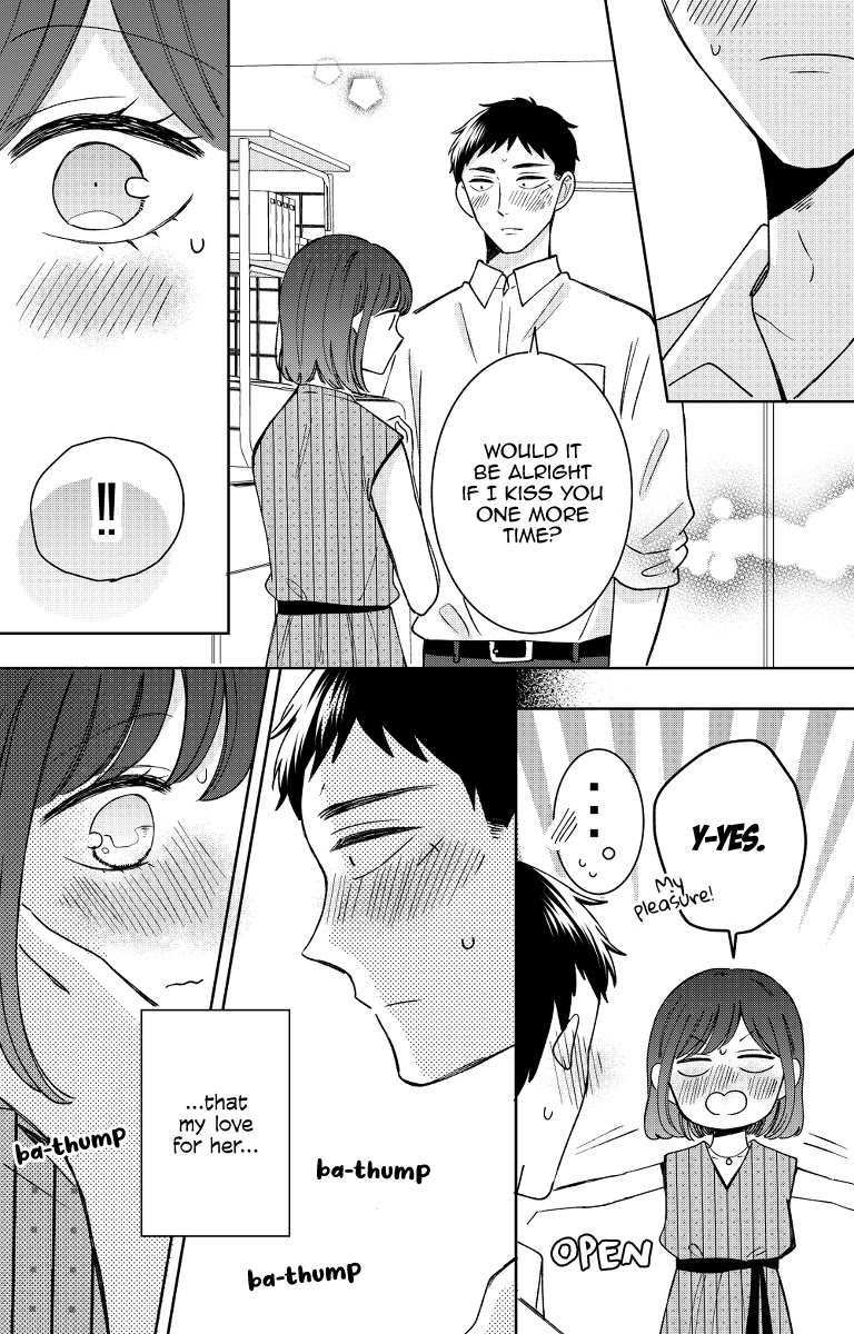 Kijima-San To Yamada-San Chapter 13 #33