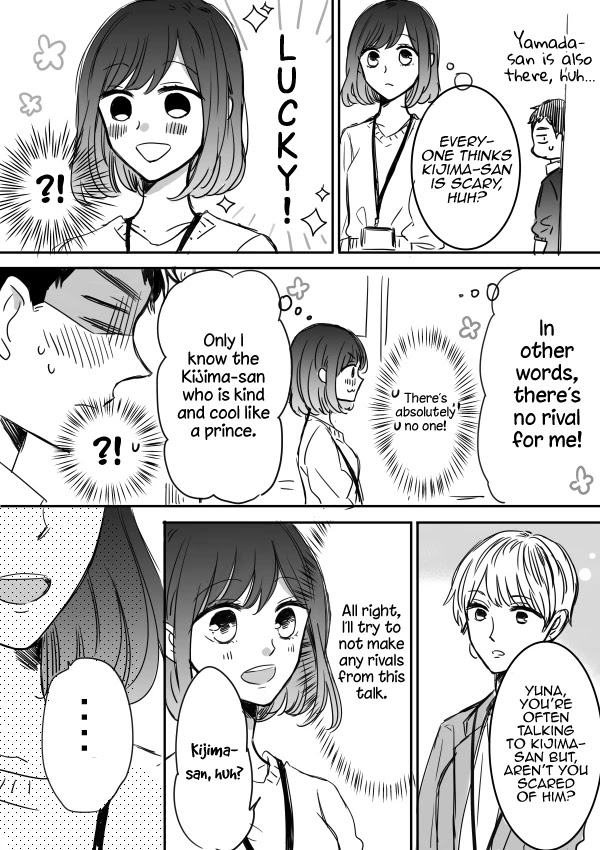 Kijima-San To Yamada-San Chapter 9 #3