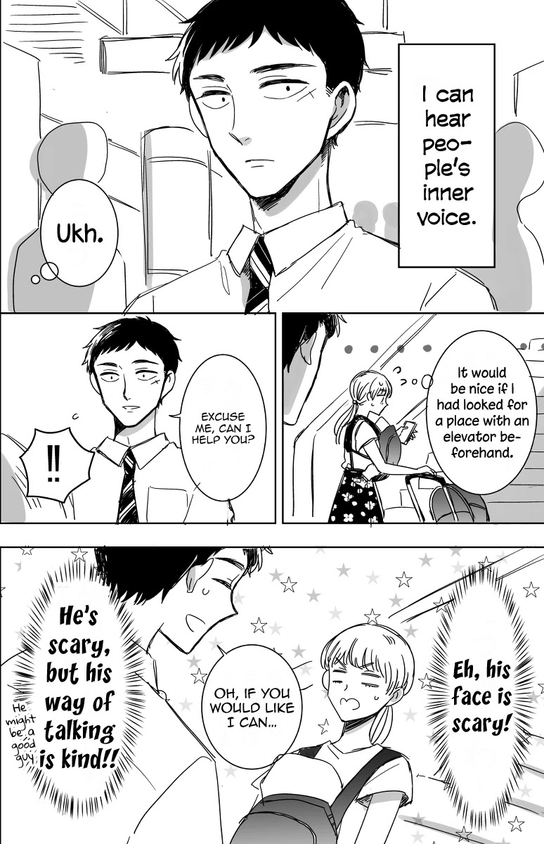 Kijima-San To Yamada-San Chapter 12 #2