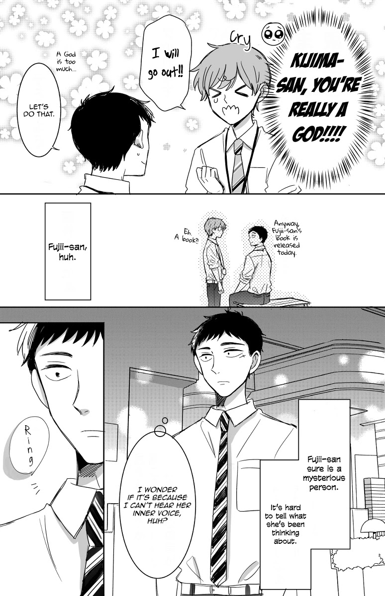 Kijima-San To Yamada-San Chapter 12 #18