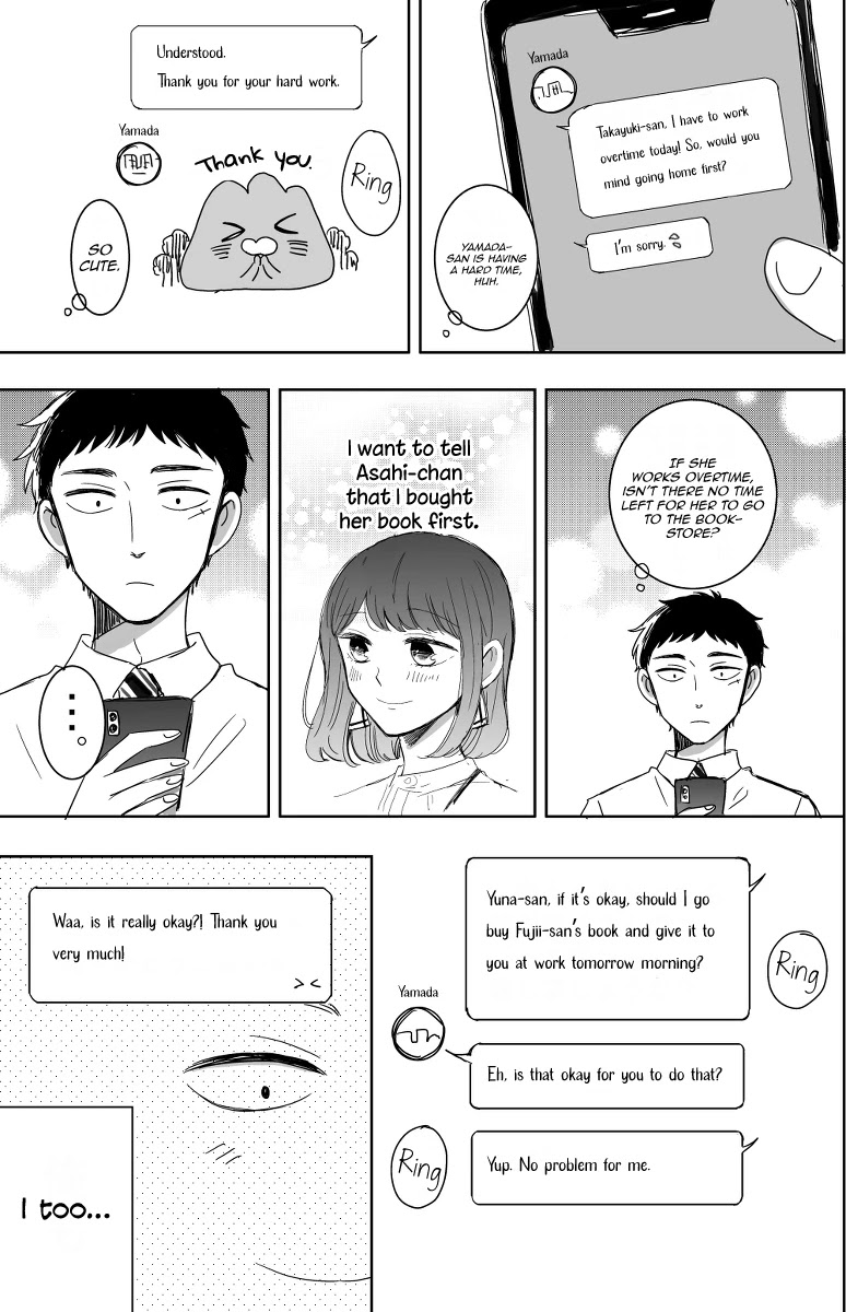 Kijima-San To Yamada-San Chapter 12 #19