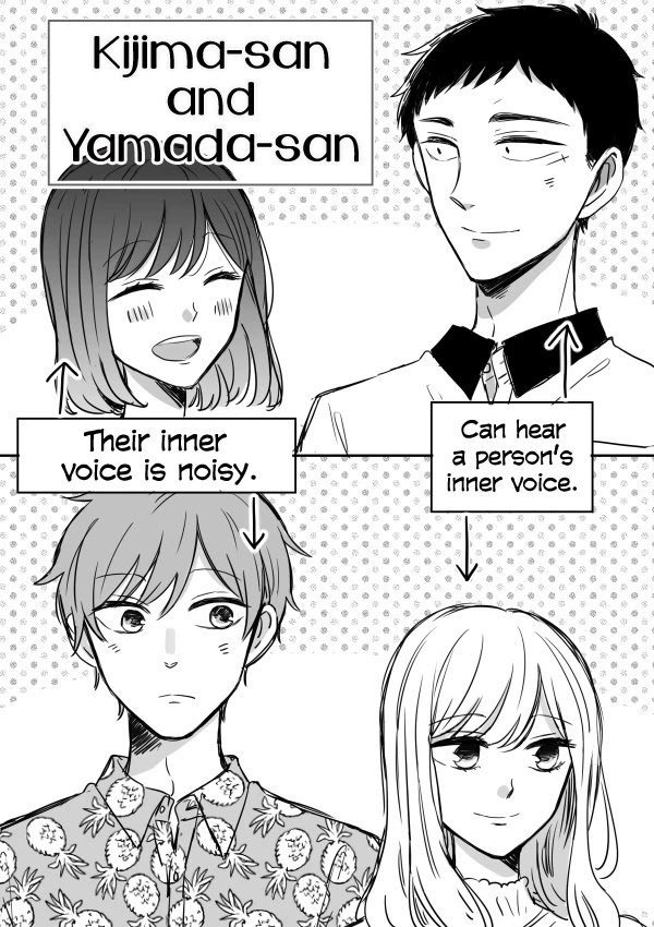 Kijima-San To Yamada-San Chapter 10 #1