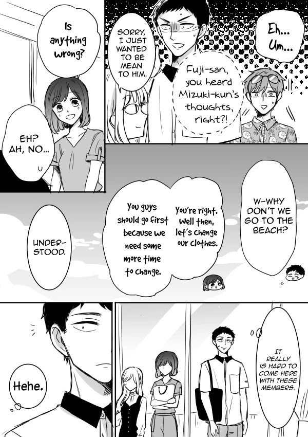 Kijima-San To Yamada-San Chapter 10 #5