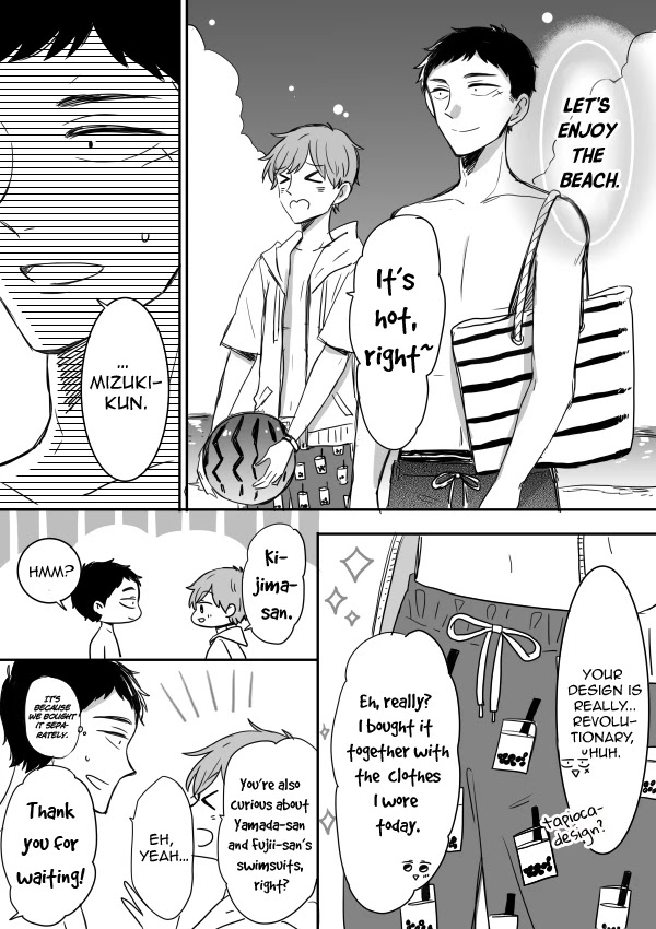 Kijima-San To Yamada-San Chapter 10 #7