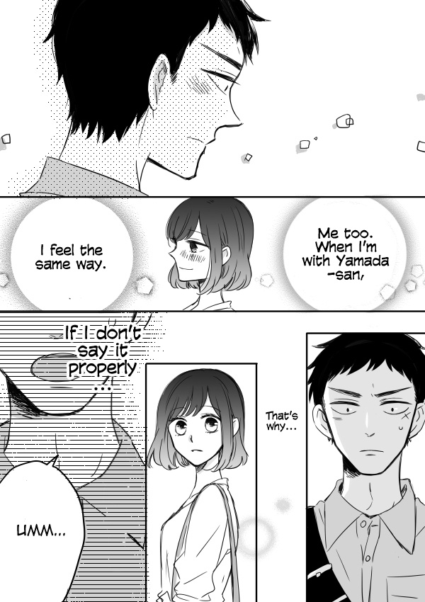 Kijima-San To Yamada-San Chapter 6 #11