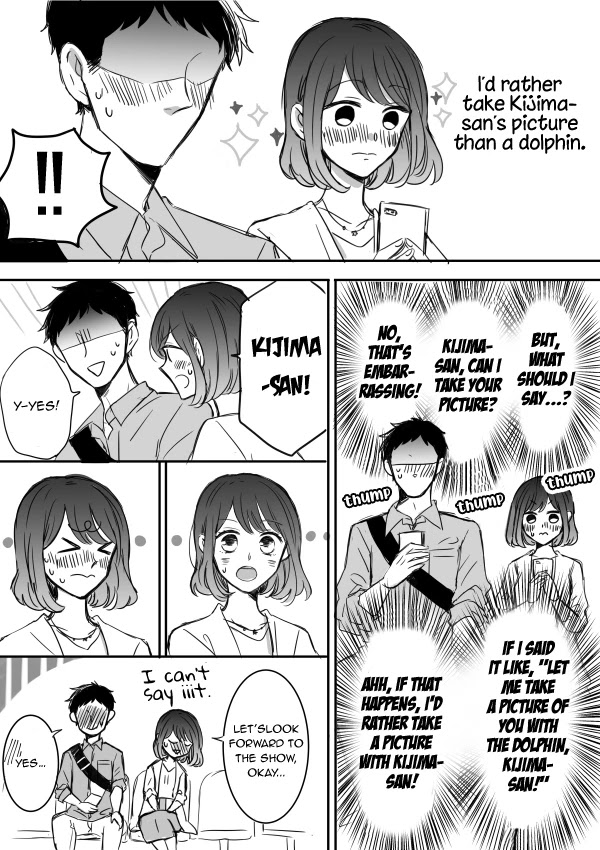 Kijima-San To Yamada-San Chapter 6 #14