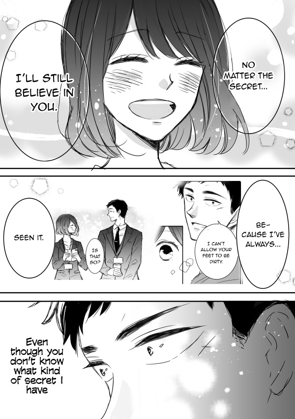 Kijima-San To Yamada-San Chapter 6 #33