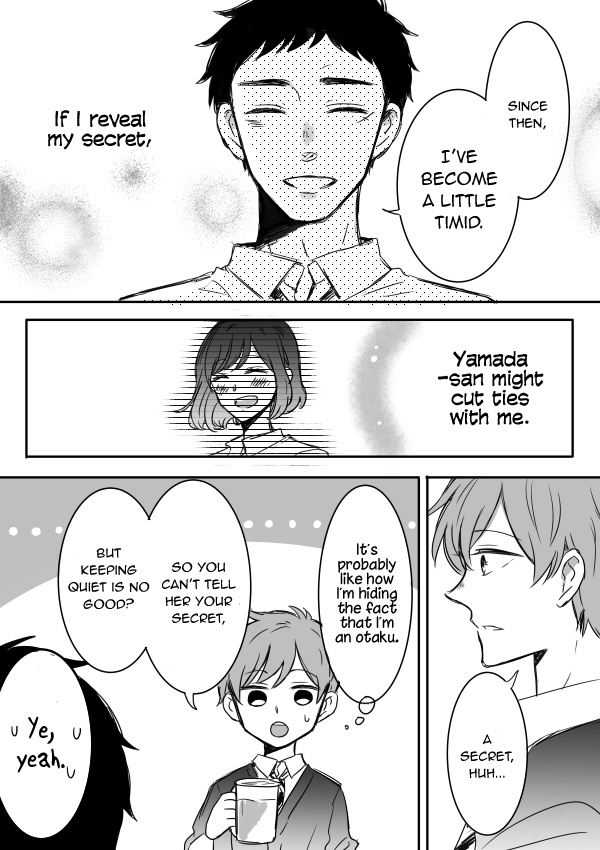 Kijima-San To Yamada-San Chapter 5 #17