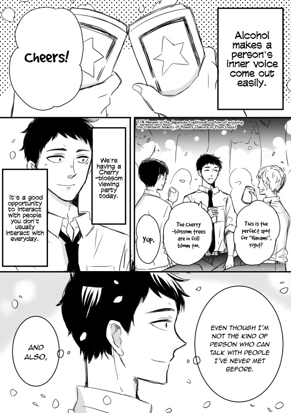 Kijima-San To Yamada-San Chapter 4 #2