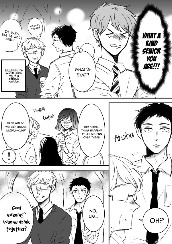 Kijima-San To Yamada-San Chapter 4 #6