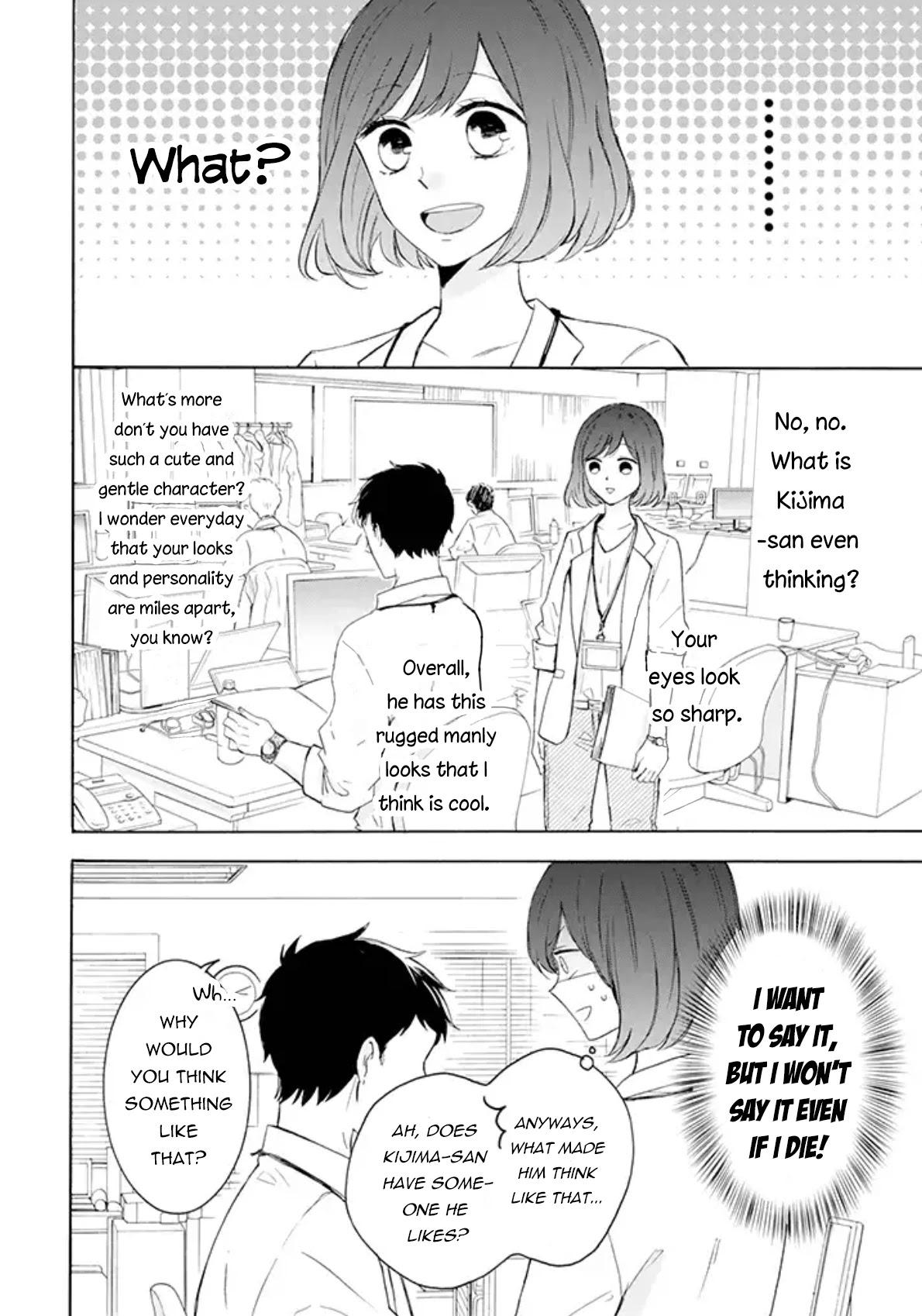 Kijima-San To Yamada-San Chapter 1 #2