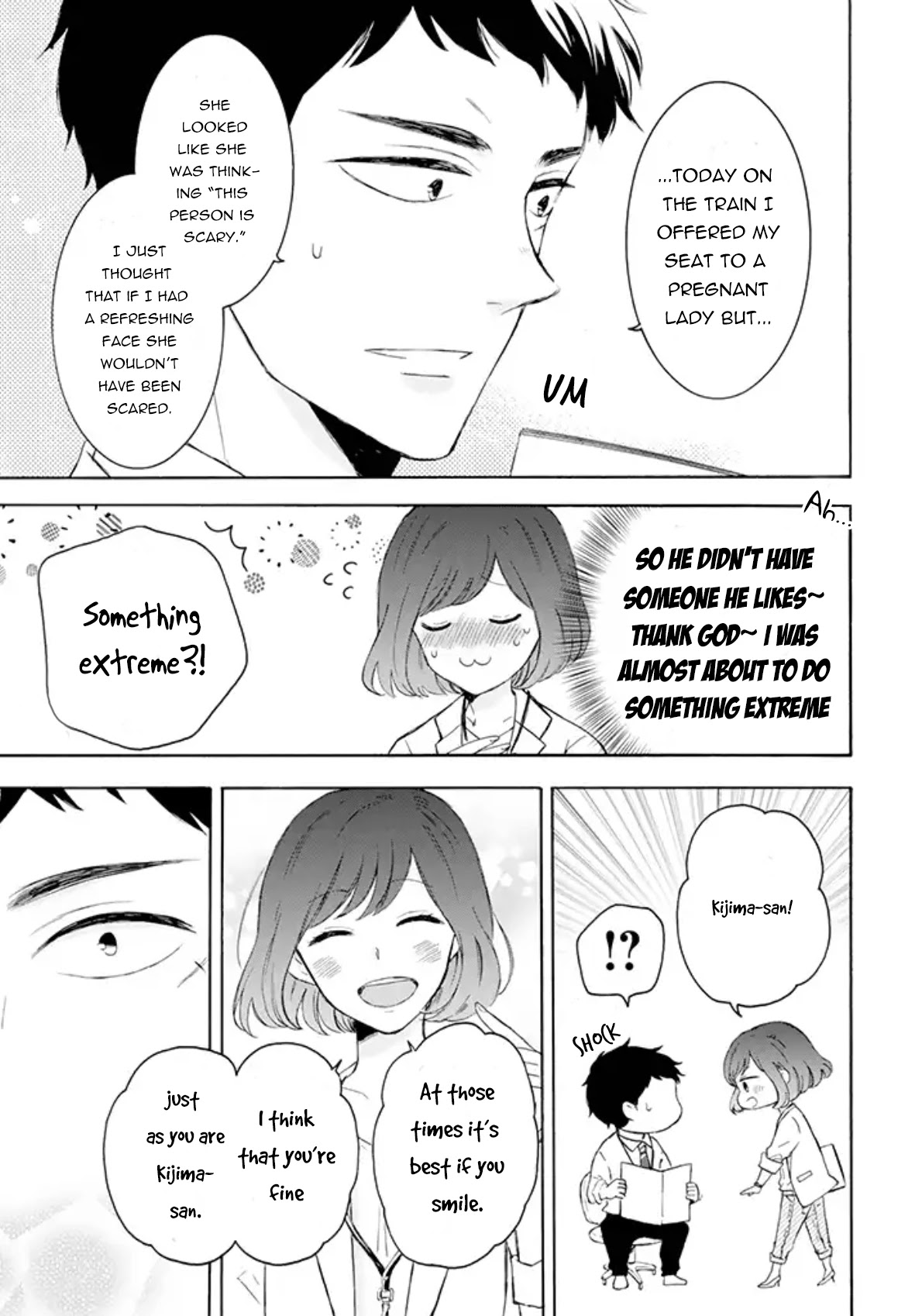 Kijima-San To Yamada-San Chapter 1 #3