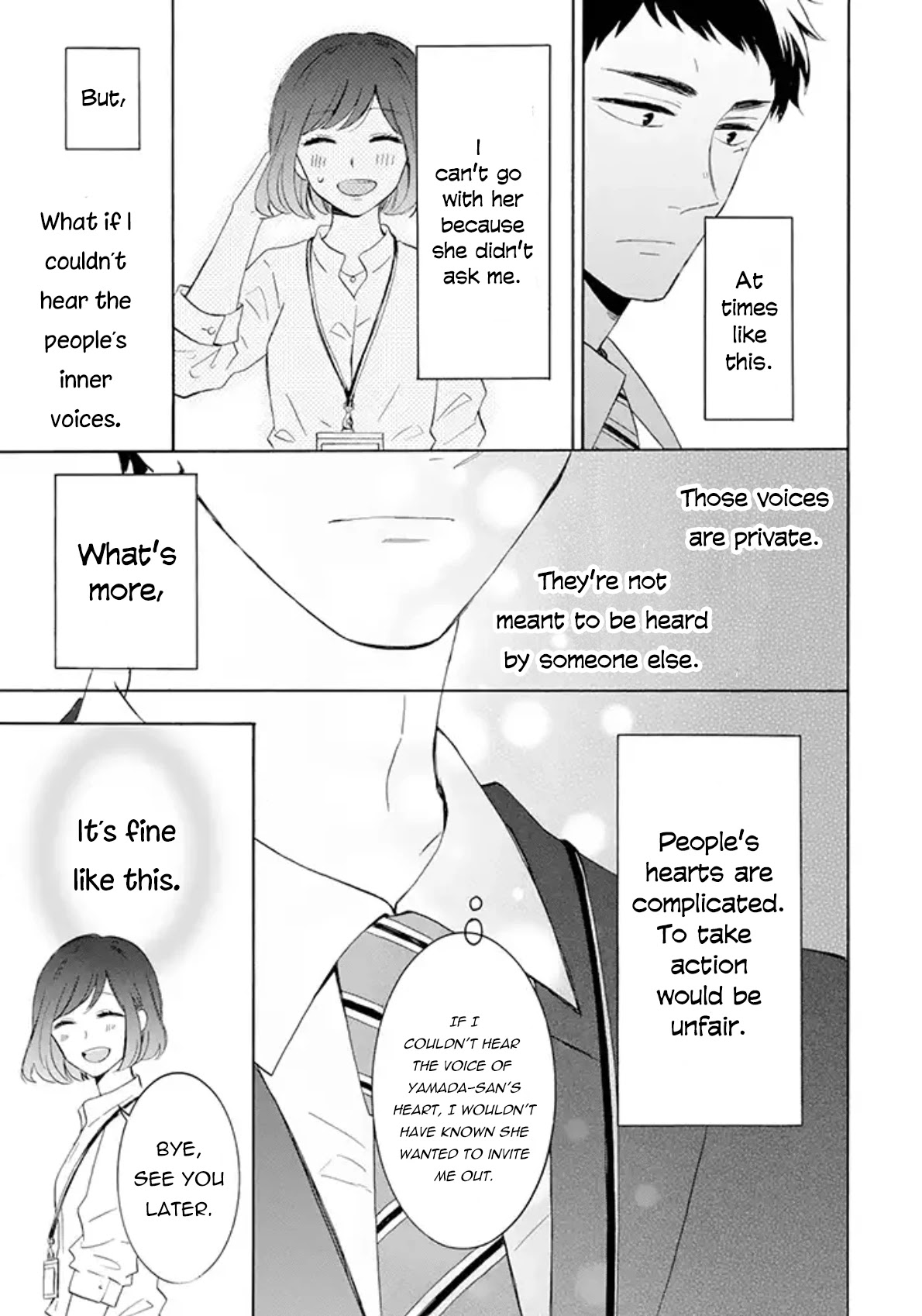 Kijima-San To Yamada-San Chapter 1 #9